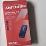 水星（MERCURY）WiFi6免驱动usb无线网卡台式机电脑wifi接收器AX900 笔记本网卡主机网络wifi发射器5G双频UX9 实拍图