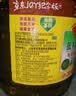 鲁花 【保真菜籽油】食用油 低芥酸特香菜籽油 6.18L   物理压榨 实拍图