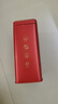 天之红红茶新茶祁门红茶叶新茶正宗蜜香祁红香螺250g 自己喝口粮茶 实拍图