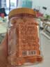 松川良品 冰糖金桔干 蜜饯果干水果肉脯儿童休闲零食品铺子即食 600g 罐装 实拍图
