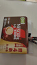 雀巢（Nestle）【樊振东同款】1+2特浓低糖*速溶咖啡三合一冲调饮品30条390g 实拍图