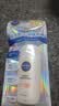 妮维雅（NIVEA）防水防汗防晒霜控油净爽防晒液50g SPF50+七夕礼物送女友 实拍图