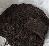 大益TAETEA茶叶普洱茶7572熟茶150g/饼经典标杆口粮2501/2601批次混发 实拍图