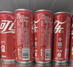 可口可乐（Coca-Cola）零度可乐 碳酸汽水摩登罐饮料330ml*6罐 实拍图