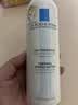 理肤泉【黄子弘凡同款】喷雾150ml*3支装舒缓泛红爽肤水七夕礼物 实拍图