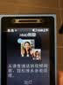 诺基亚（NOKIA）200 4G学生手机视频通话定位全网通微聊小学初中专用戒网非智能儿童电话老年人手机蓝色 实拍图