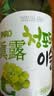 真露（JINRO）韩国烧酒 葡萄味 360ml*6瓶 进口洋酒 果味酒 低度微醺 实拍图