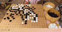云子围棋B型单面凸新云子 楠竹棋盘棋罐围棋套装 赠象棋 送长辈礼物 实拍图