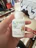 安利（Amway）纽崔莱小麦胚芽油营养胶囊成人VE维生素E225粒  45粒*5瓶装 实拍图