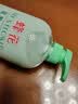 蜂花护发素润发乳1L橄榄精华营养保湿男女士修护改善干枯毛躁 实拍图