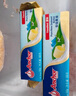 安佳(Anchor)新西兰进口 动物黄油原味无添加盐100g*2 烘焙早餐煎牛排 实拍图