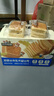 三只松鼠椰蓉水牛乳千层吐司1kg 早餐厚切手撕面包小蛋糕饱腹代餐 实拍图