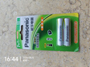 松下（Panasonic）7号七号充电电池2节适用于话筒相机玩具等无充电器HHR-4MRC/2B 实拍图