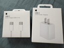 Apple/苹果 原装正品20W type-c充电器 苹果usb-c充电器手机快充头 旗舰店苹果iPhone 17 Pro Max充电器 实拍图