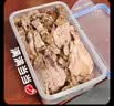 鲜京采 原切牛腱子 4斤 不含腱子芯  炖煮健身 京东自有品牌【真原切】 实拍图