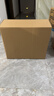 惠象 京东工业自有品牌 塑料扣手搬家纸箱60*40*50cm（5个装）大号打包快递箱周转箱行李收纳箱办公储物 实拍图