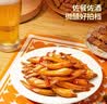 劲仔【王俊凯推荐】深海小鱼 酱汁味 300g/盒 20包 鱼仔鱼干海味零食 实拍图