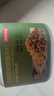 京东京造高钙高锌黑猪肉松108g无豆粉原味高端0添加儿童老人辅食拌饭寿司 实拍图