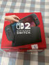 Nintendo Switch 2 游戏机港版【单机标准版 不含游戏】任天堂掌上大屏高刷支持HDR家用易上手便携体感掌机 实拍图