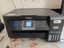 爱普生（EPSON）L4268  L4266 彩色自动双面打印机无线多功能家用小型办公一体墨仓式打印机学生家庭照片作业打印 【官配款】L4268 (无线自动双面打印复印扫描) 官方标配（自带一套墨水） 实拍图