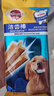 宝路洁齿棒磨牙棒 狗零食大型犬成犬125g*12包狗狗金毛拉布拉多萨摩耶 实拍图