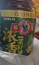 多力小榨浓香低芥酸菜籽油非转基因压榨食用油6.18L中秋送礼企业团购 实拍图