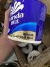 维达（Vinda）有芯卷纸 蓝色经典4层200克*27卷 高克重卫生纸 厕纸纸巾整箱 实拍图
