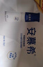 伊利安慕希高端原味酸奶常温酸奶230g*10瓶  5月产 礼盒装 实拍图