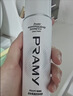柏瑞美（PRAMY）定妆喷雾白瓶100ml干皮持久定妆不脱妆妆前七夕情人节礼物 实拍图