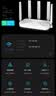 中兴（ZTE）巡天 AX3000T满血WIFI6千兆无线家用路由器 大户型覆盖 5G智能家用无线 wifi路由 Mesh 3000M速率 实拍图