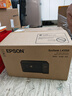 爱普生（EPSON）【6代新品】L4358墨仓式彩色无线AI学习打印机一体机家用/办公L4266/L4268升级自动双面/液晶屏/黑 实拍图