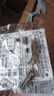 公牛（BULL）开关插座 G07系列 三孔16A插座空调插座86型面板G07Z104S 象牙白 实拍图