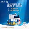 伊利安慕希芒果百香果风味酸奶230g*10瓶 礼盒装 实拍图