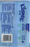 舒洁（Kleenex）湿厕纸80抽*3包家庭装洁厕湿巾纯水婴儿湿厕卫生纸洁厕湿巾 实拍图