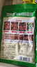 特瑞肯（TRICON）烧烤料烤肉蘸料撒料干料碟韩式风味孜然原味零添加香辛调味品500g 实拍图