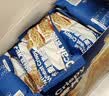 欧扎克【独立包装】全谷物燕麦小麦全麦脆即食麦片早餐搭配水果代餐1kg 实拍图