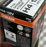 欧司朗（OSRAM）远亮型卤素灯SUP升级款汽车大灯远光灯近光灯 HB3/9005 12V单只 实拍图