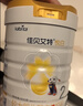 佳贝艾特（Kabrita）悦白较大婴儿配方羊奶粉2段800克*6（6-12个月) 天然A2蛋白 实拍图