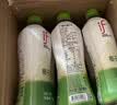 if 【肖战推荐】100%纯椰子水果汁饮料泰国进口 350ml*12瓶*2箱 实拍图