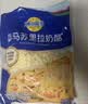 妙可蓝多马苏里拉芝士碎450g 奶酪碎  焗饭披萨拉丝烘焙原料 实拍图