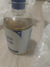 华美科 HURMEVKOR氨甲环酸精华液医黄褐斑用祛斑美白提亮去黄改善暗沉肤色湿敷1支 实拍图