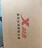 特步悦步男鞋休闲鞋老爹鞋夏季新款网面透气轻便百搭简约运动鞋子男 实拍图