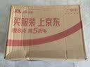 LABSHARK  玻璃量筒实验室高硼硅量杯加厚大容量带刻度直筒型化学生物实验量器100mL1个 实拍图