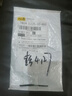 简雷240超级充电适用华为充电器Mate60pro手机充电头闪充插头mate50pro/30/40适用荣耀nova8/9数据线 1.0米6A快充线 实拍图