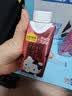 认养一头牛×Hello Kitty | A2β-酪蛋白纯牛奶200ml*10盒 常温整箱礼盒 实拍图