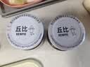 丘比草莓果酱 170g*1瓶 调味品 草莓果酱西餐甜点早餐面包酱 实拍图