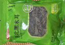 富昌东北黑木耳500g 肉厚无根 山珍特产干货菌菇凉拌火锅炒菜食材 实拍图