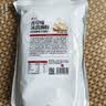 展艺香草味冰淇淋粉1kg 冰淇淋机专用 冰棒雪糕甜品专用原料商用装 实拍图