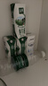 蒙牛特仑苏有机纯牛奶250mL*12盒 品质奶源 送礼礼盒装 实拍图
