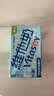 维他奶低糖原味豆奶植物蛋白饮料 250ml*24盒 低糖早餐豆奶 实拍图